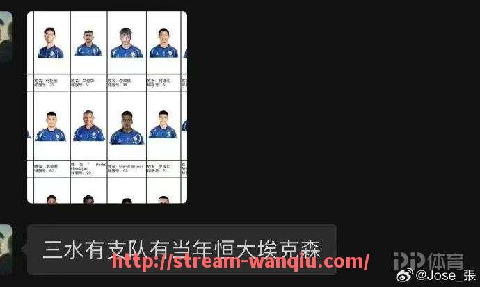 玩球直播-“米兰双雄”在意甲联赛中分别指哪些球队？的简单介绍
